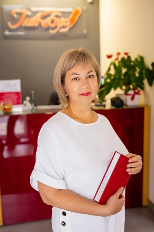 сотрудник 1